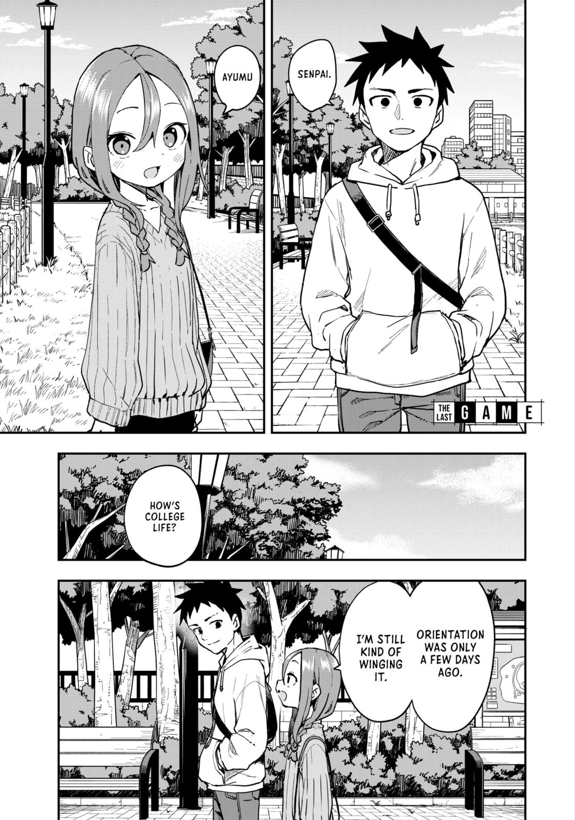 Soredemo Ayumu wa Yosetekuru