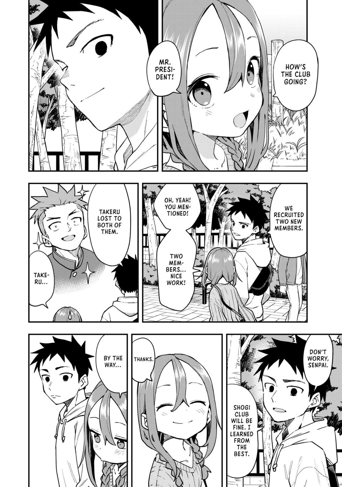 Soredemo Ayumu wa Yosetekuru