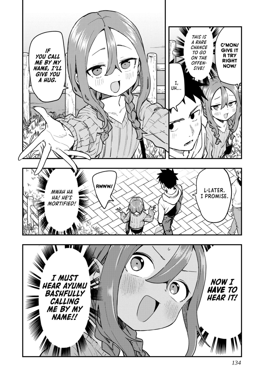 Soredemo Ayumu wa Yosetekuru