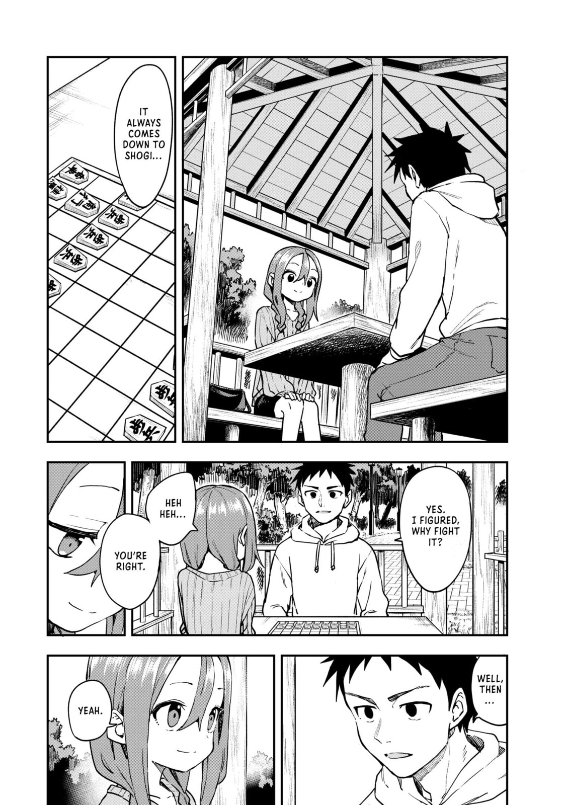 Soredemo Ayumu wa Yosetekuru