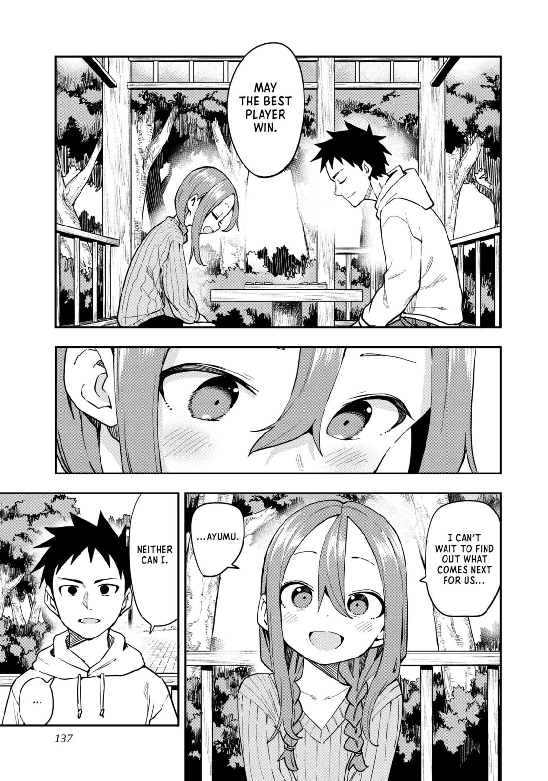 Soredemo Ayumu wa Yosetekuru