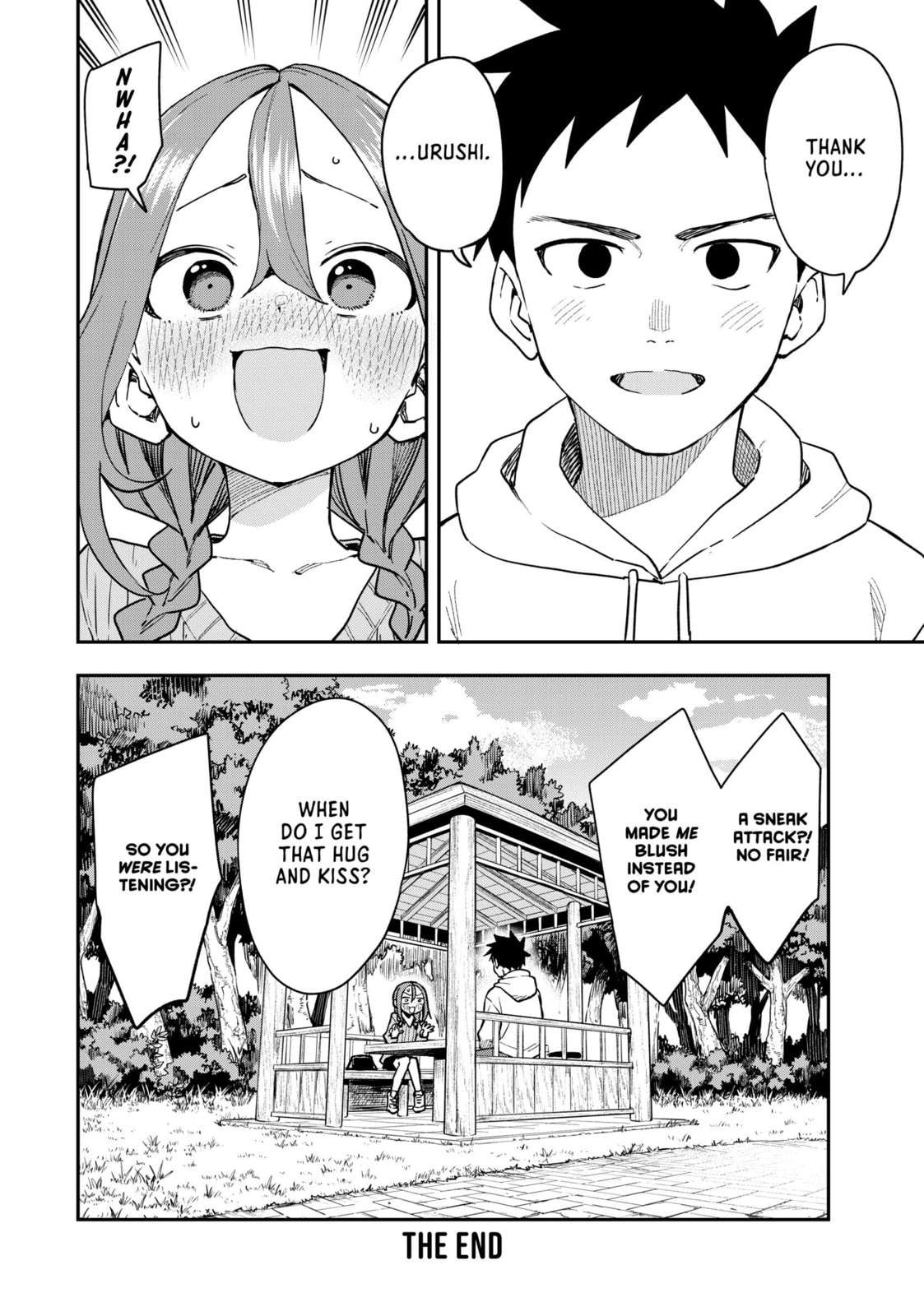 Soredemo Ayumu wa Yosetekuru