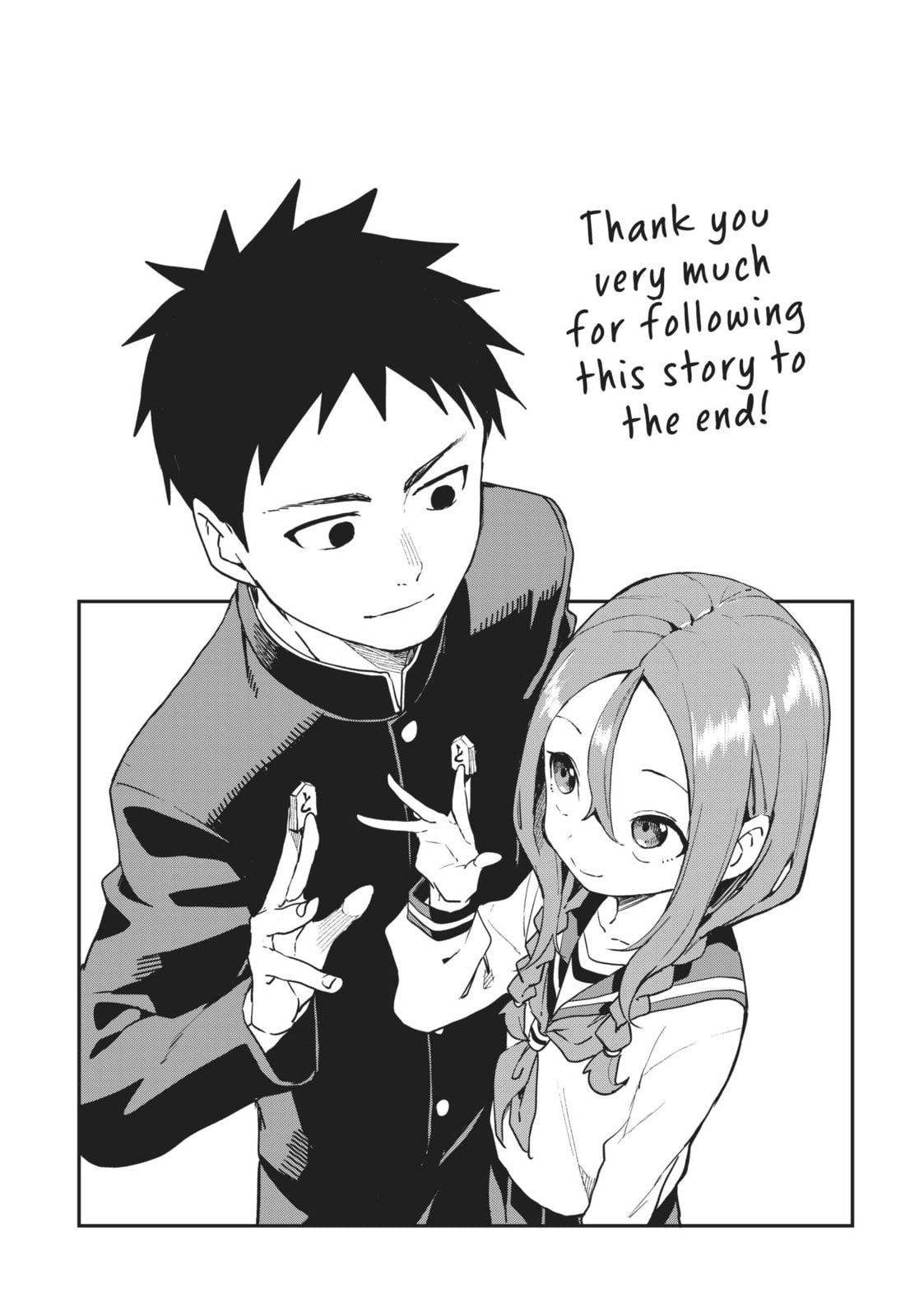 Soredemo Ayumu wa Yosetekuru