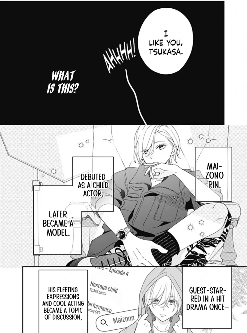 Maizono-kun, Ordinary from Today