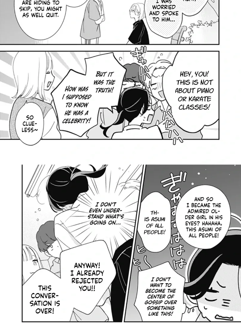 Maizono-kun, Ordinary from Today