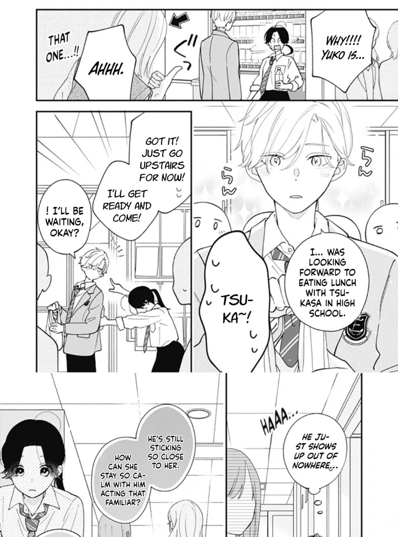 Maizono-kun, Ordinary from Today