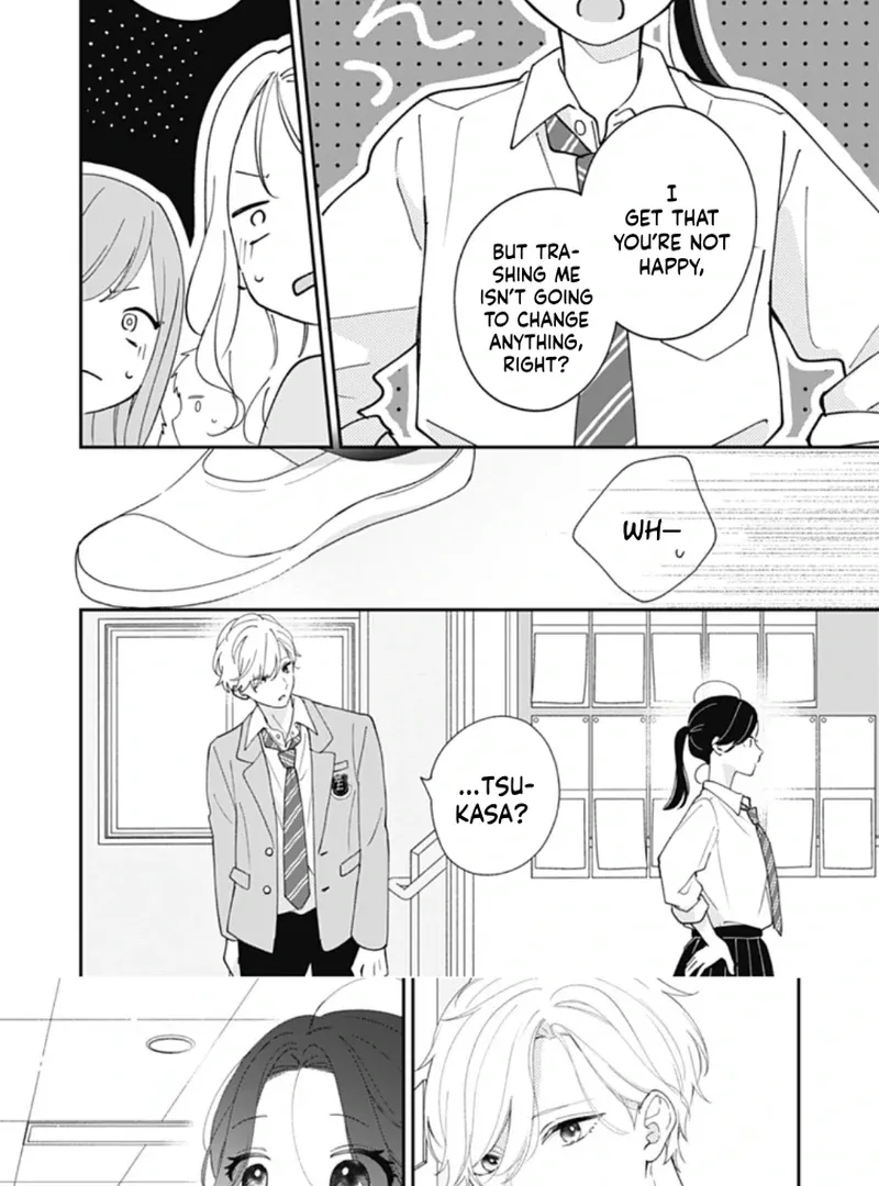 Maizono-kun, Ordinary from Today