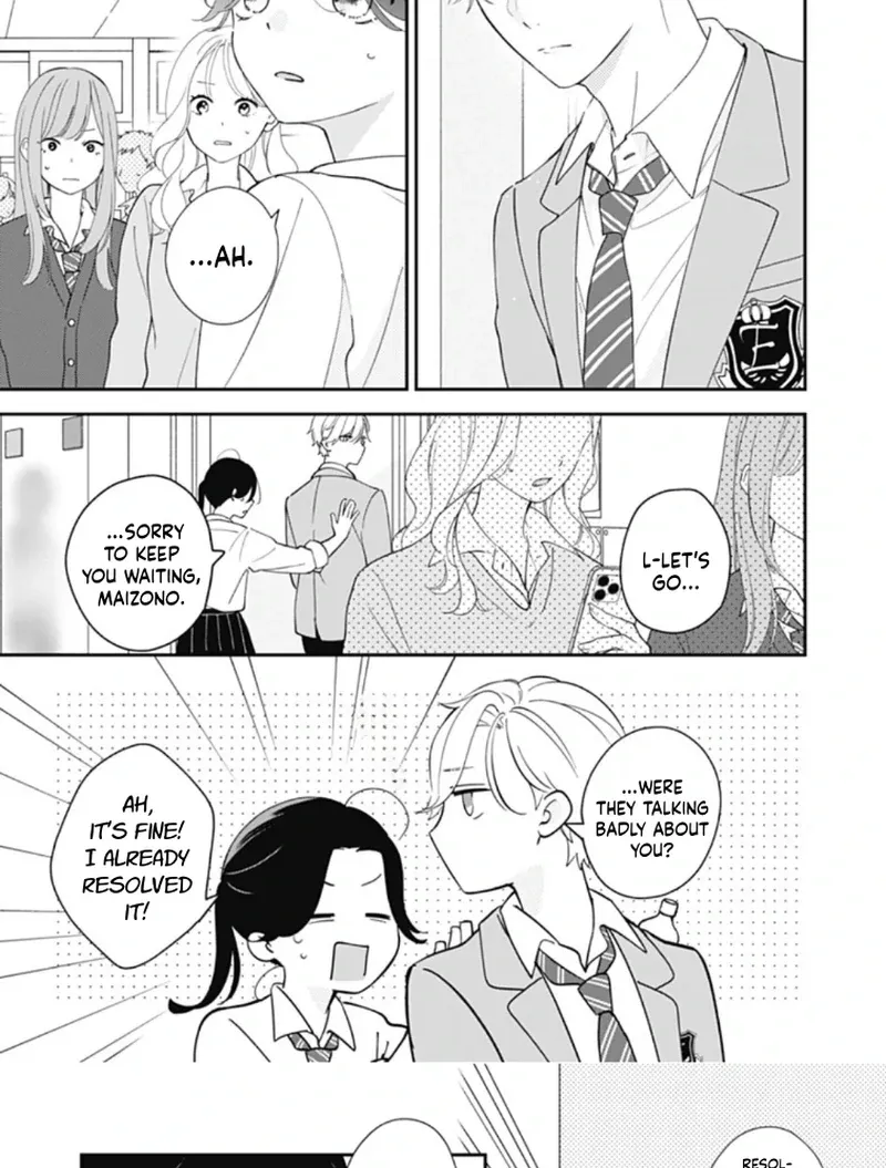 Maizono-kun, Ordinary from Today