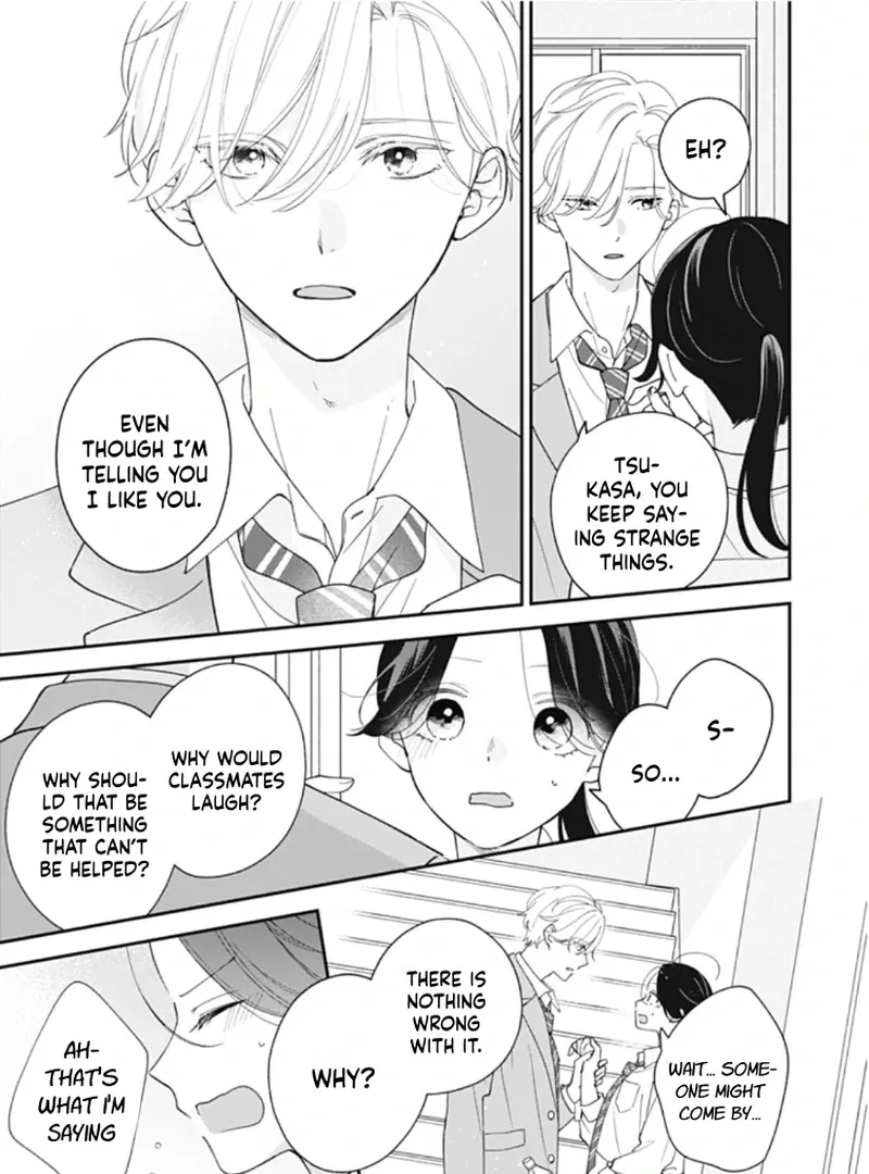 Maizono-kun, Ordinary from Today