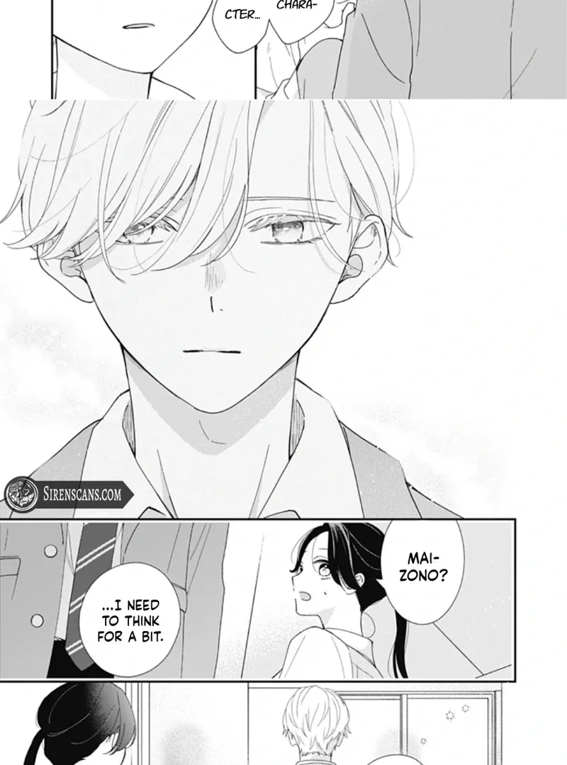 Maizono-kun, Ordinary from Today