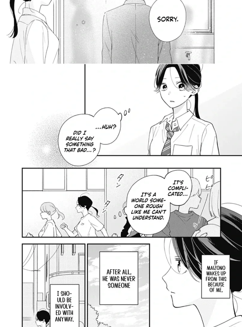 Maizono-kun, Ordinary from Today