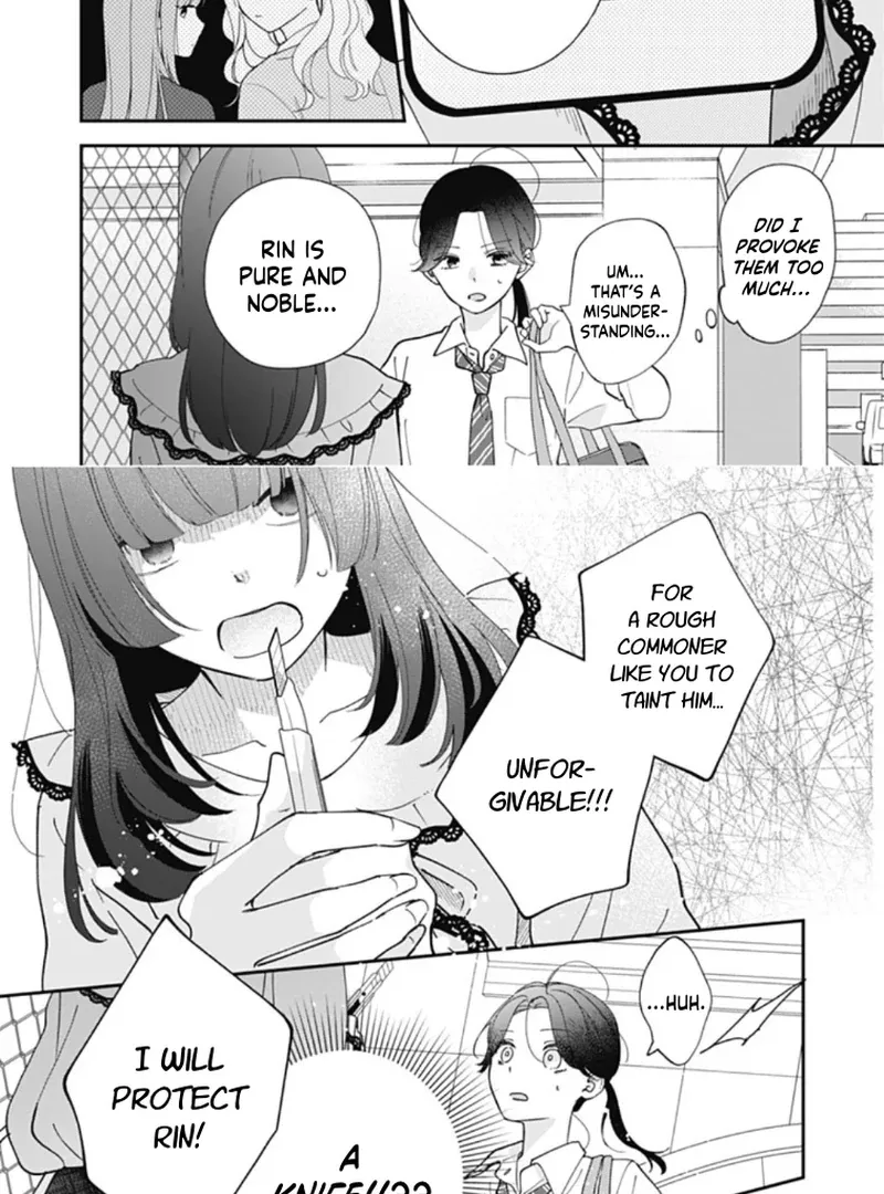 Maizono-kun, Ordinary from Today