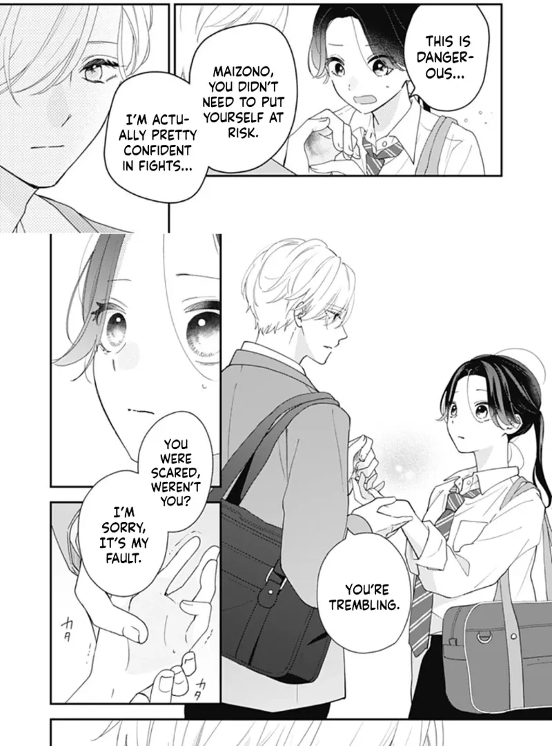 Maizono-kun, Ordinary from Today