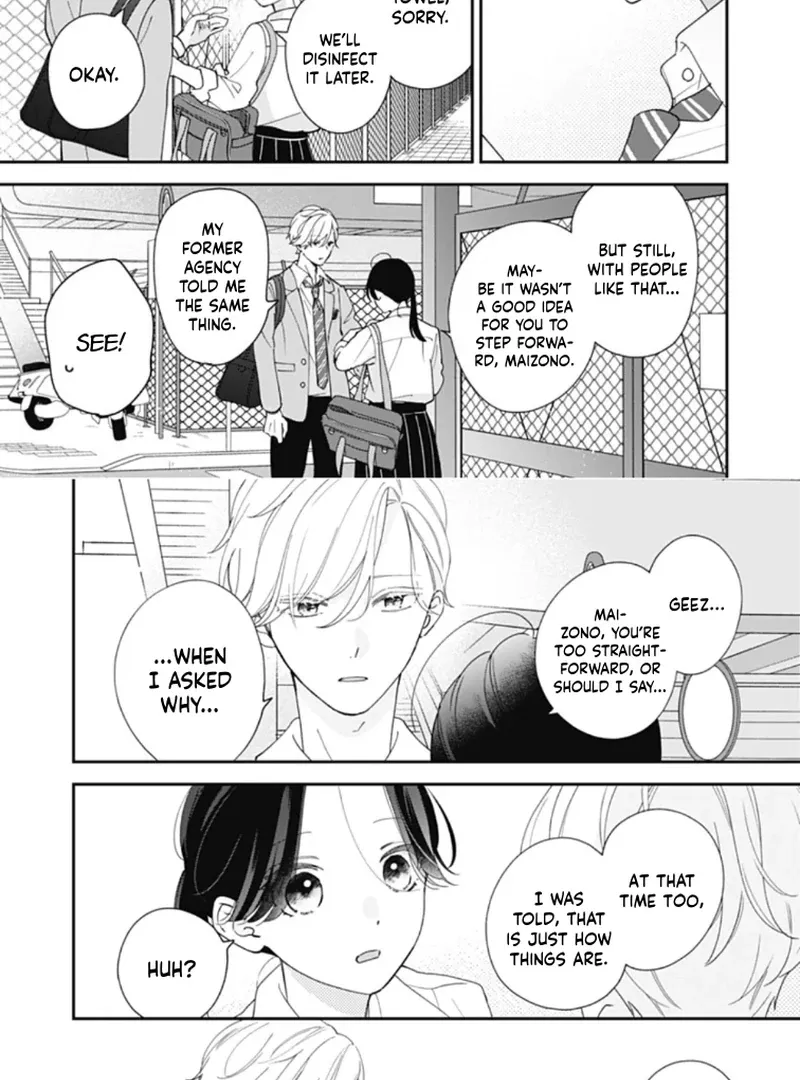 Maizono-kun, Ordinary from Today