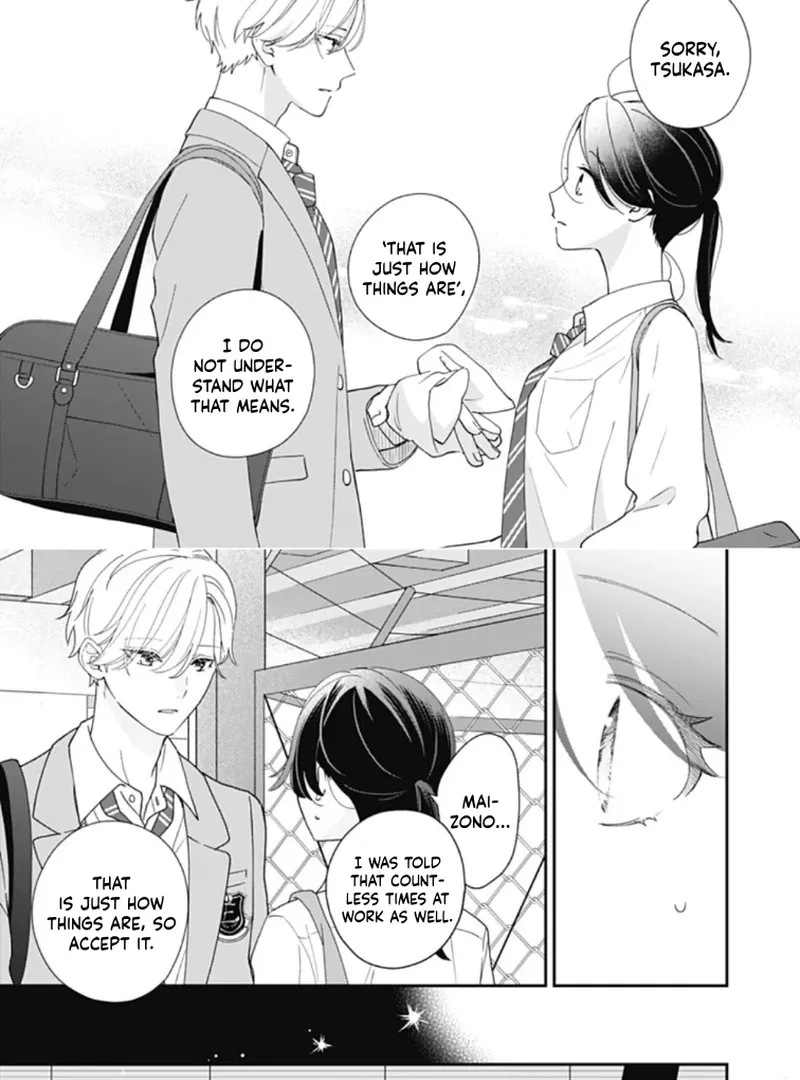 Maizono-kun, Ordinary from Today