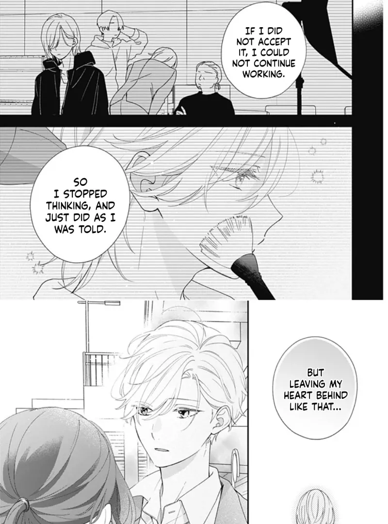 Maizono-kun, Ordinary from Today