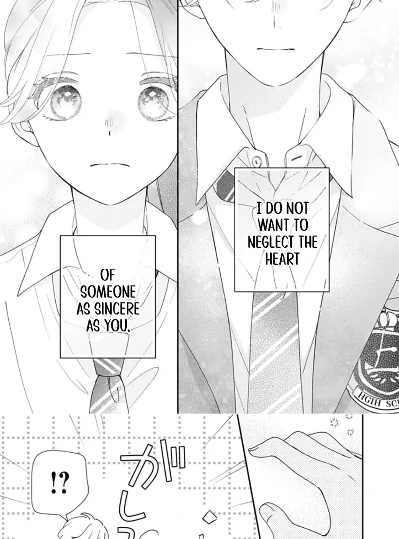 Maizono-kun, Ordinary from Today