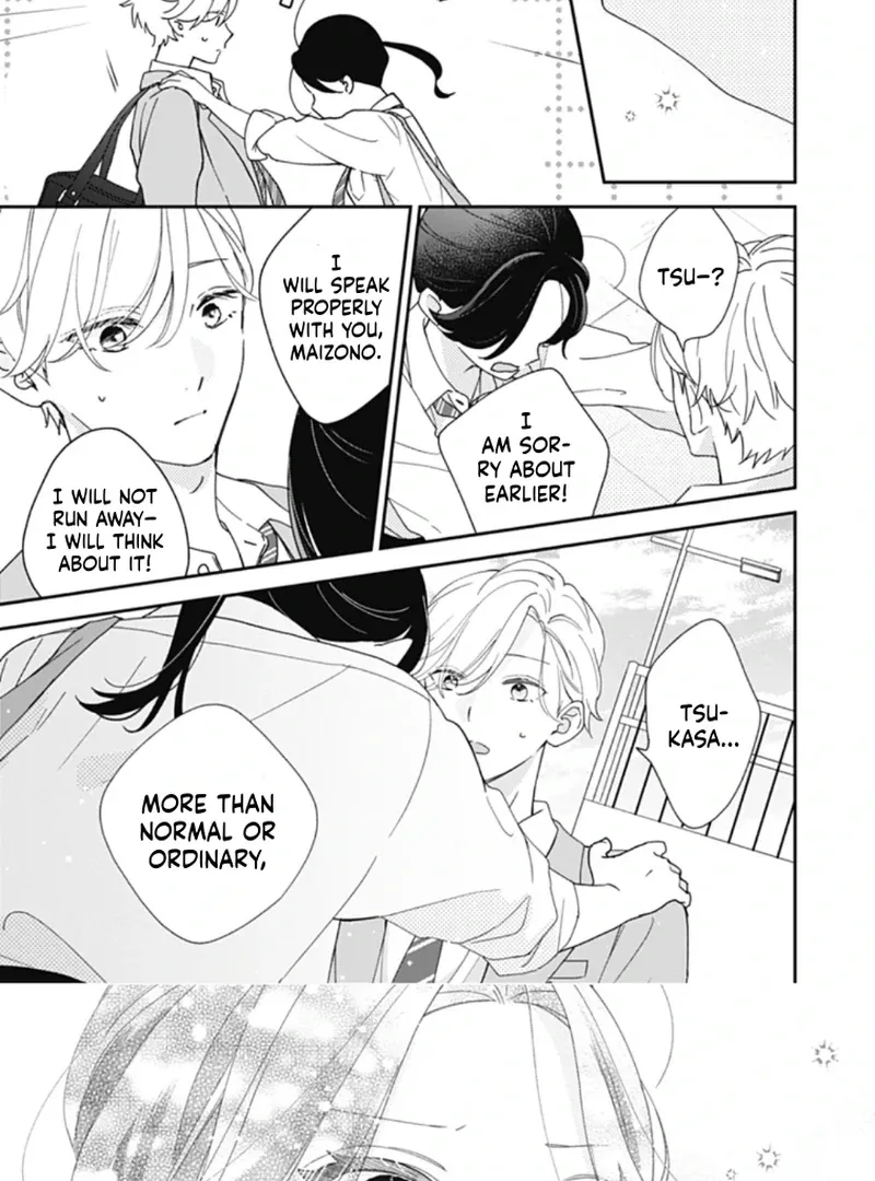 Maizono-kun, Ordinary from Today