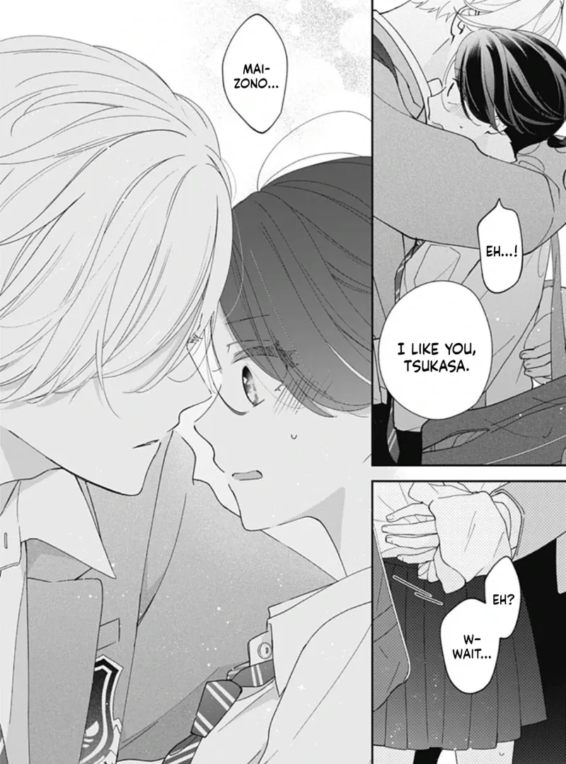 Maizono-kun, Ordinary from Today