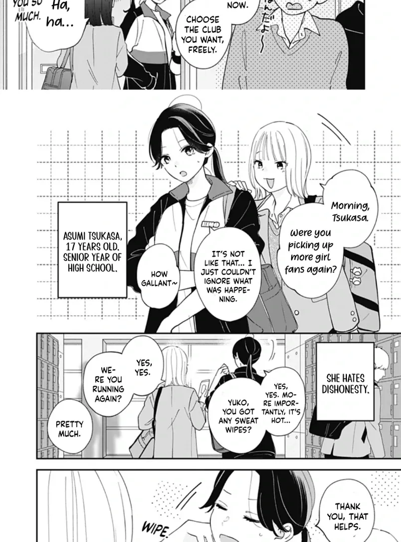 Maizono-kun, Ordinary from Today