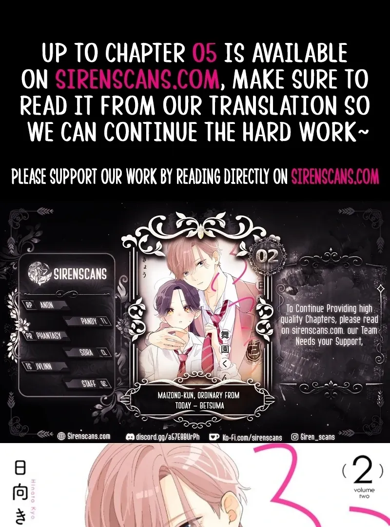 Maizono-kun, Ordinary from Today