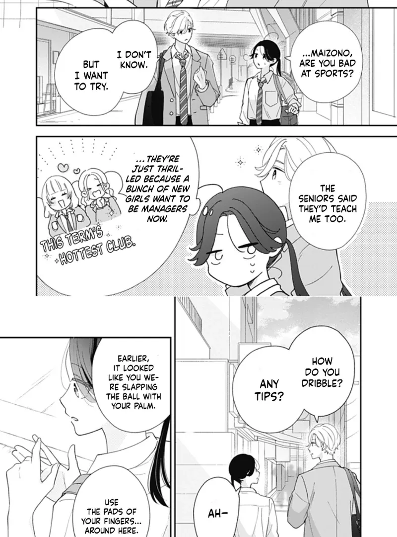 Maizono-kun, Ordinary from Today