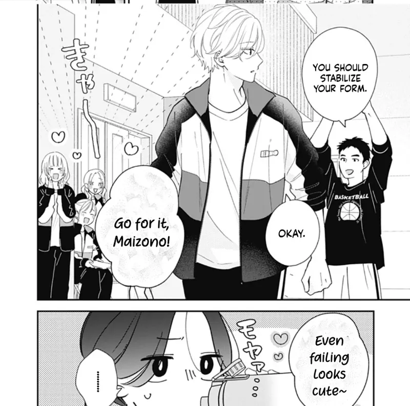 Maizono-kun, Ordinary from Today