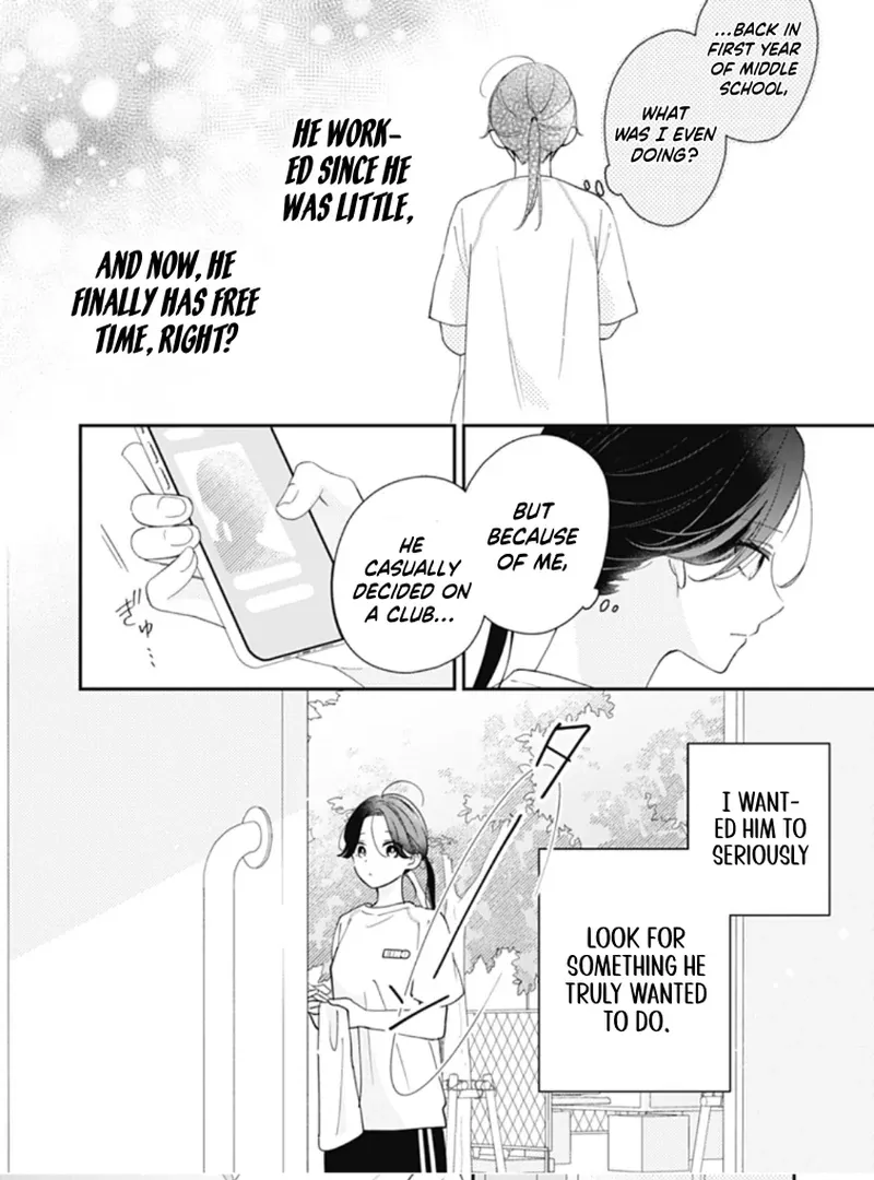 Maizono-kun, Ordinary from Today