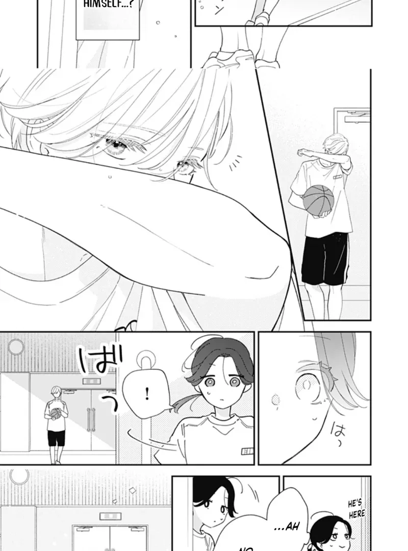 Maizono-kun, Ordinary from Today