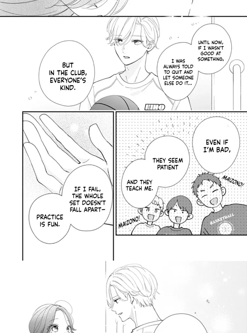 Maizono-kun, Ordinary from Today