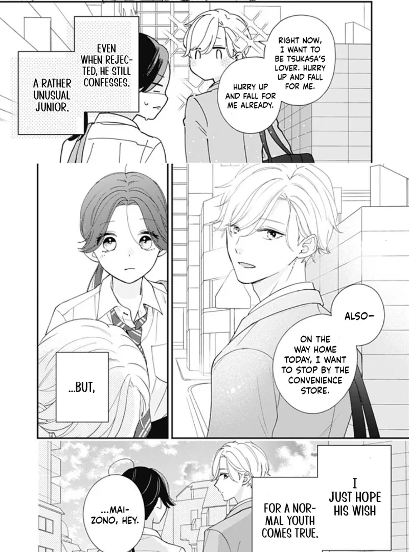 Maizono-kun, Ordinary from Today