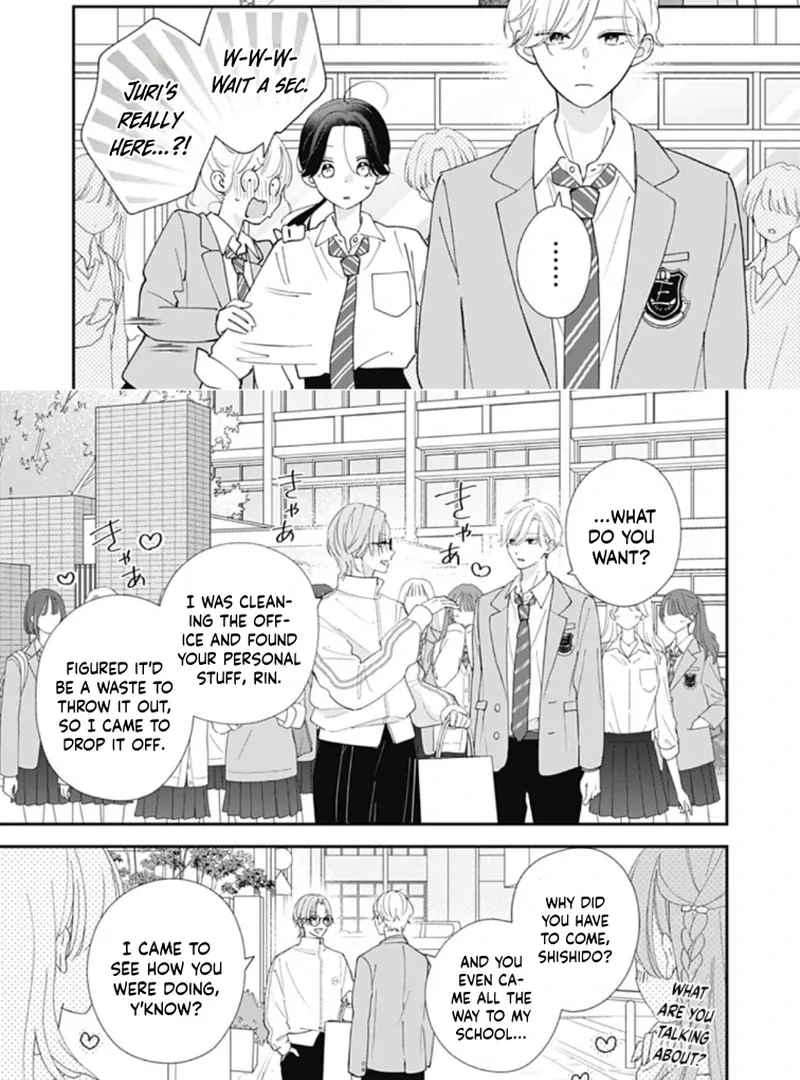 Maizono-kun, Ordinary from Today