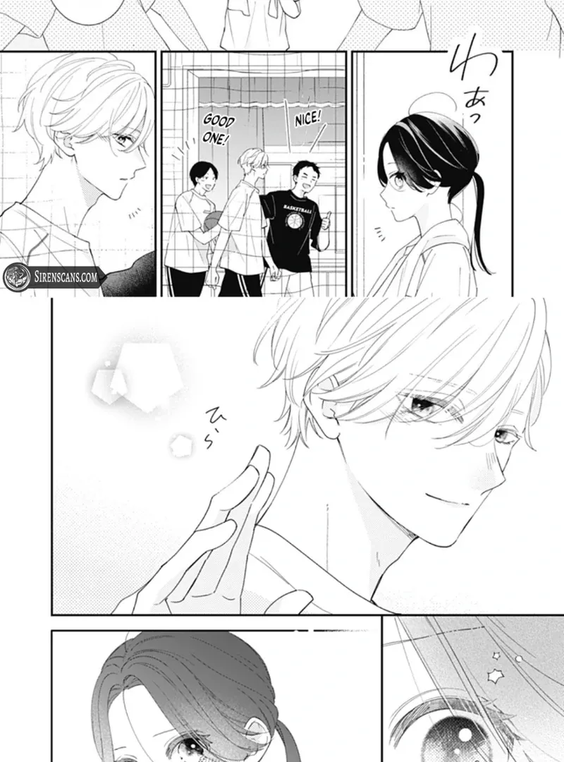 Maizono-kun, Ordinary from Today