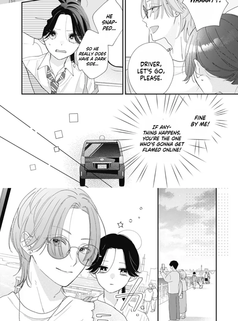 Maizono-kun, Ordinary from Today