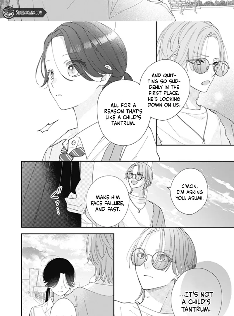 Maizono-kun, Ordinary from Today