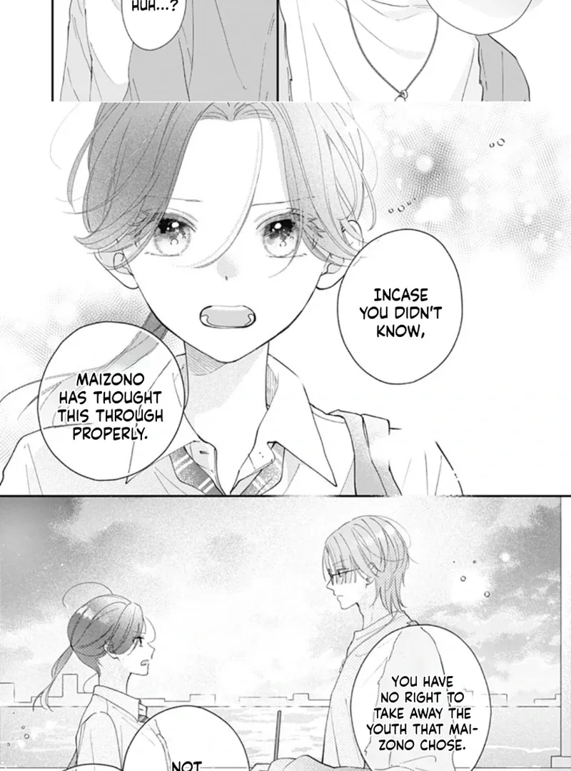 Maizono-kun, Ordinary from Today