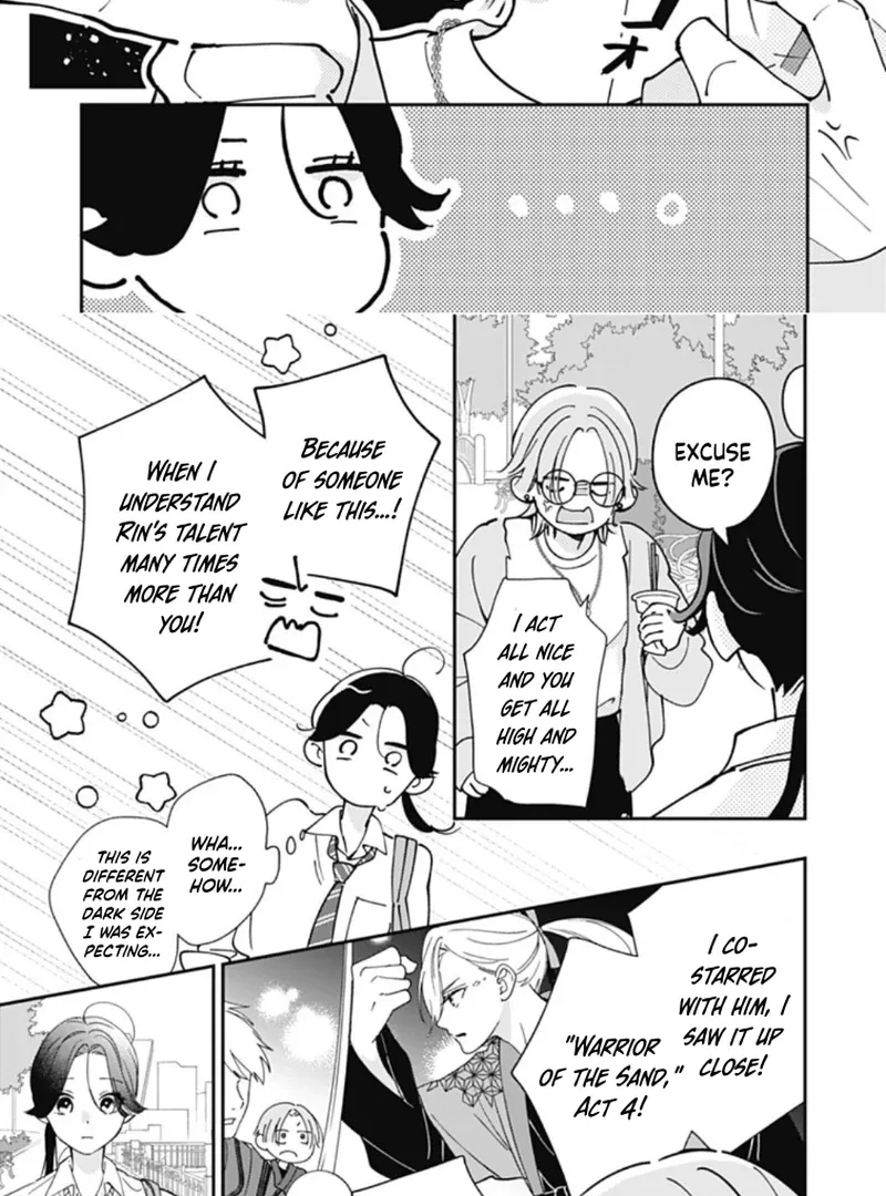 Maizono-kun, Ordinary from Today