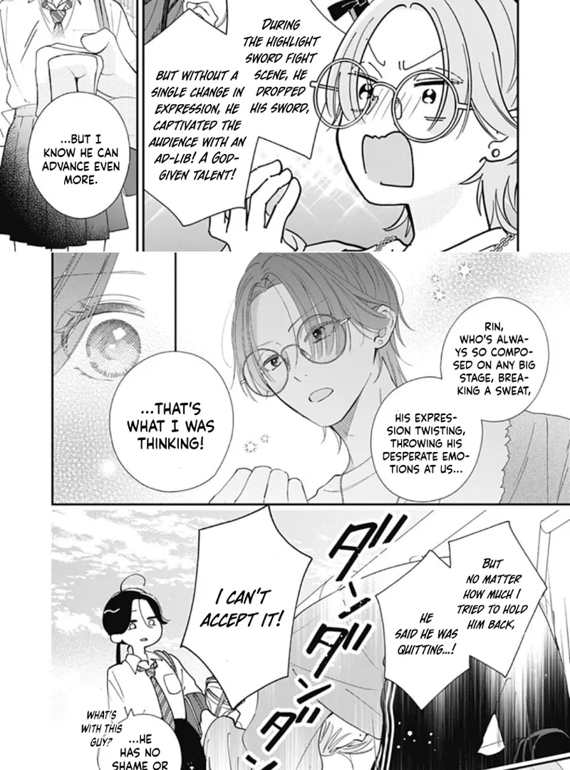 Maizono-kun, Ordinary from Today