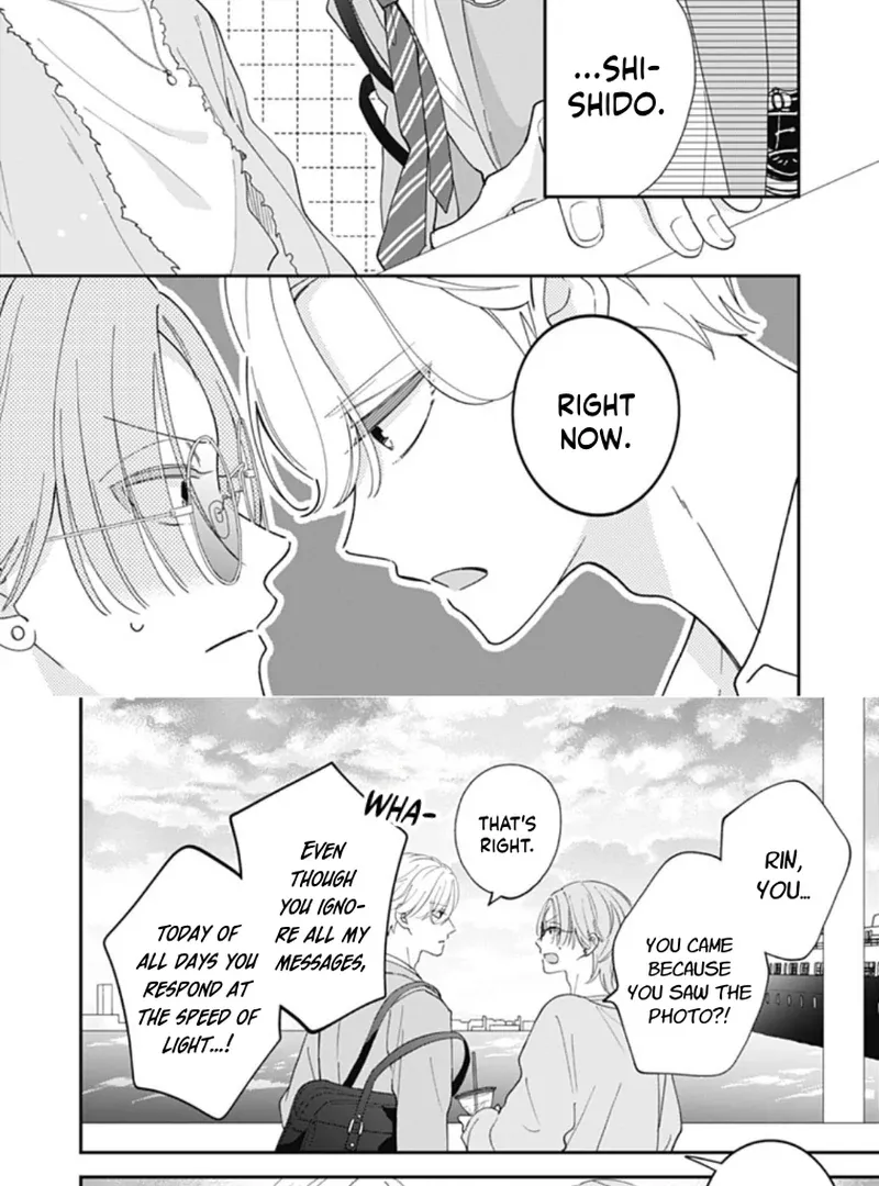 Maizono-kun, Ordinary from Today