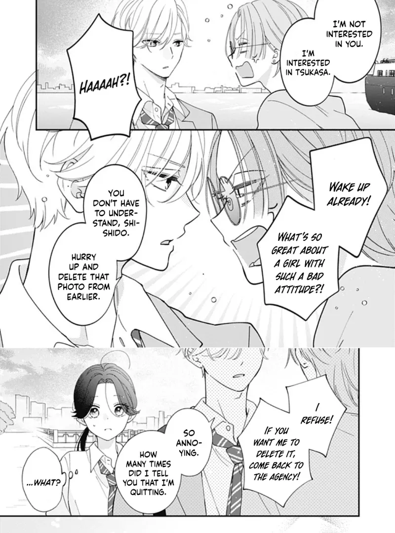 Maizono-kun, Ordinary from Today