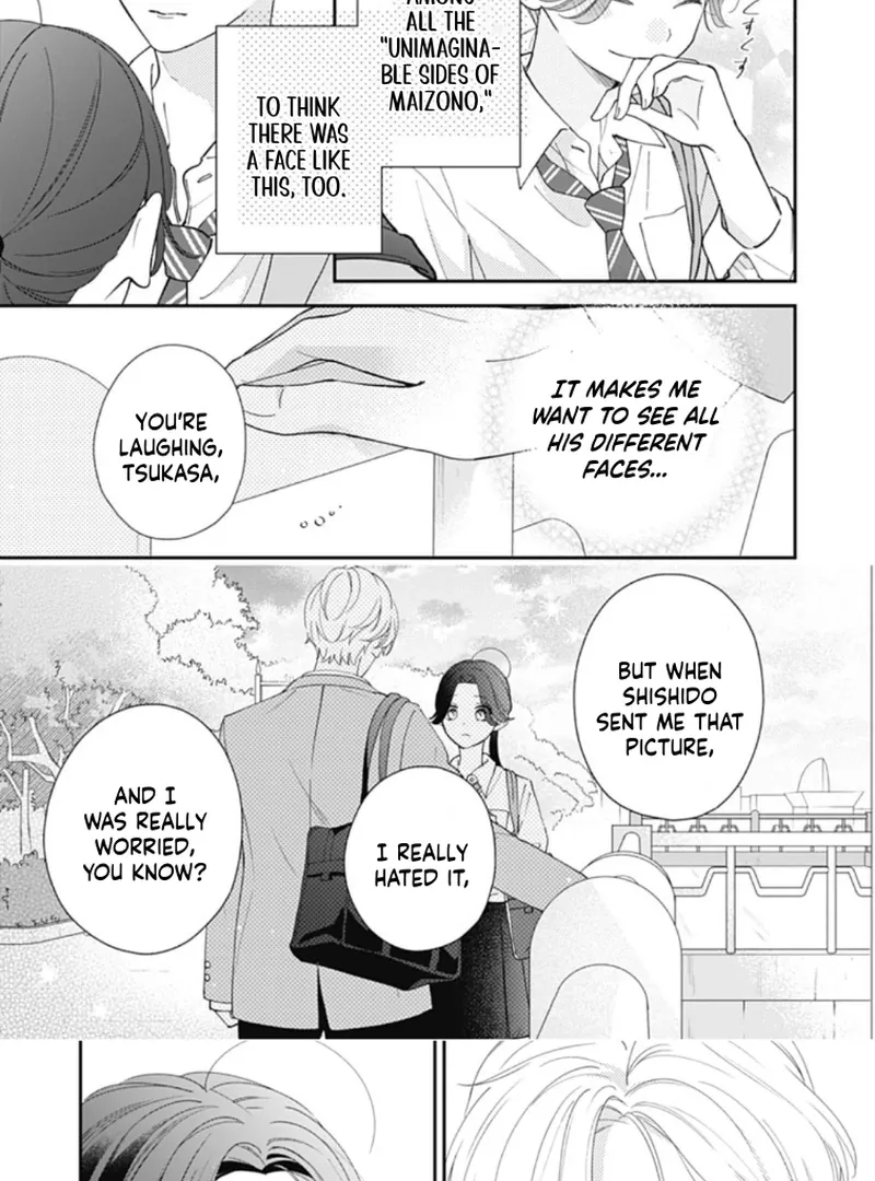 Maizono-kun, Ordinary from Today