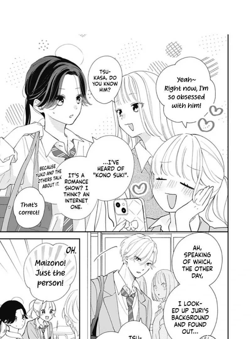 Maizono-kun, Ordinary from Today