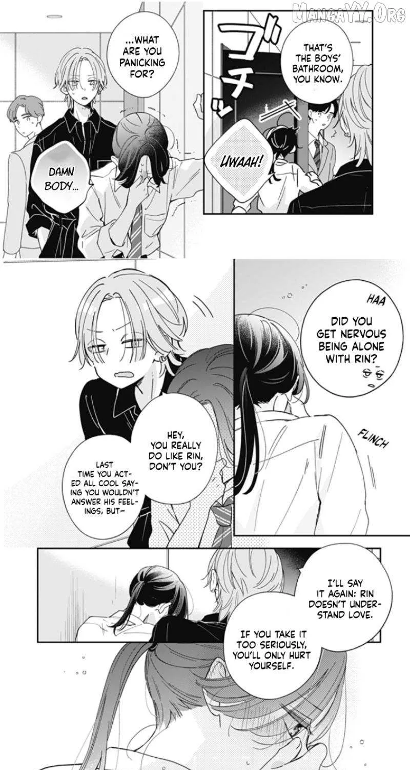 Maizono-kun, Ordinary from Today