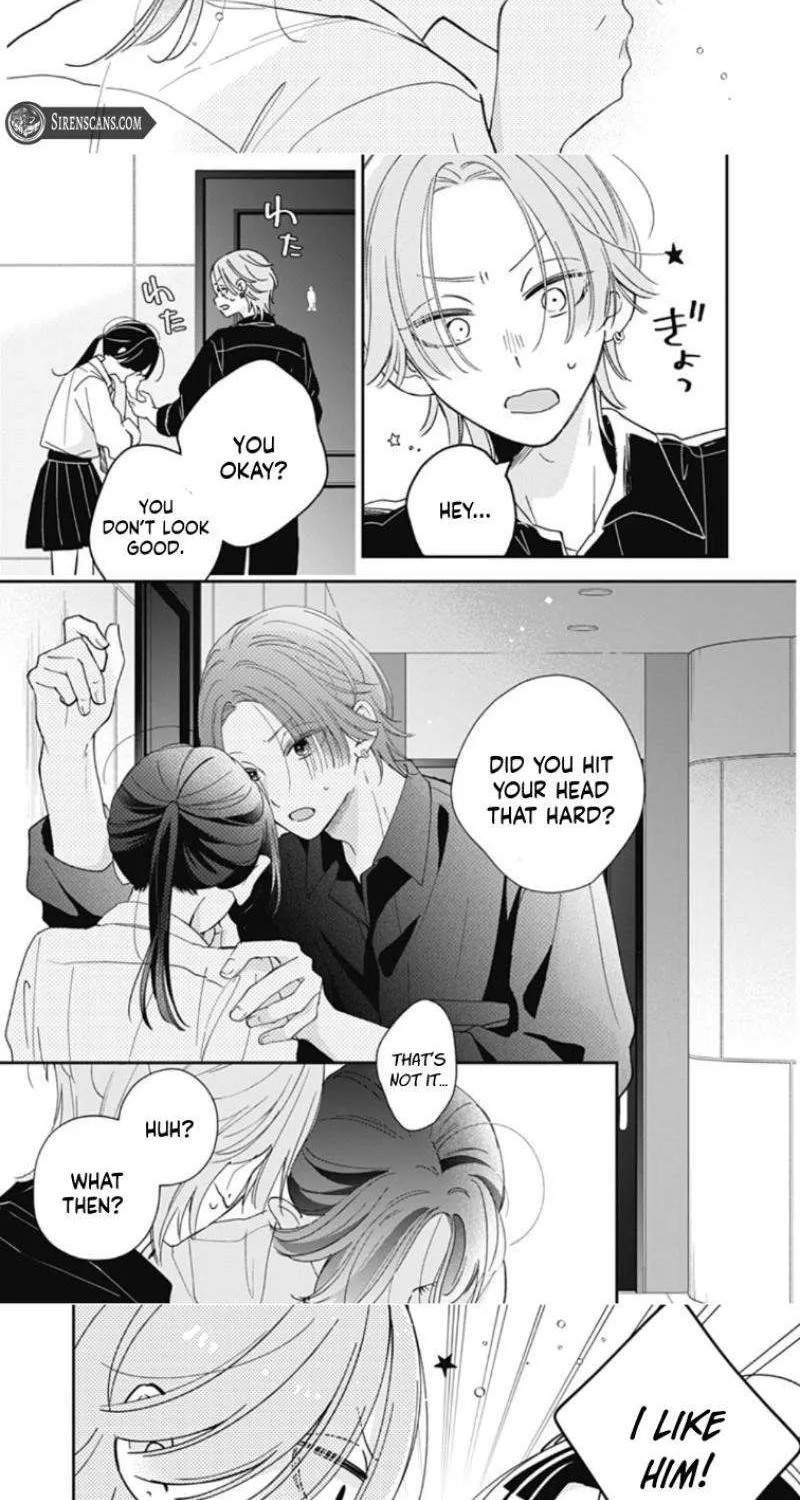 Maizono-kun, Ordinary from Today