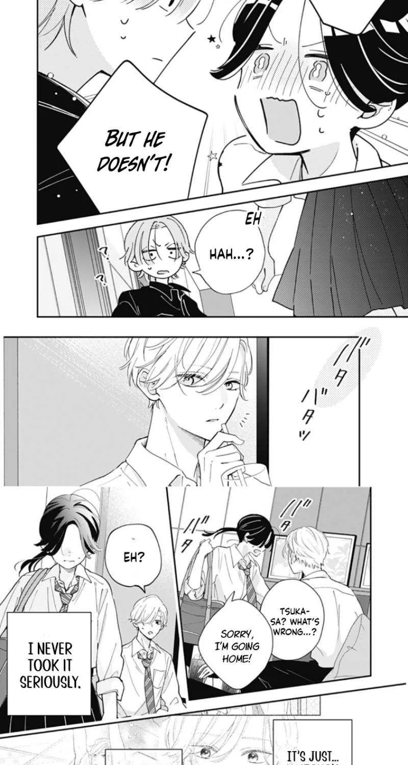 Maizono-kun, Ordinary from Today