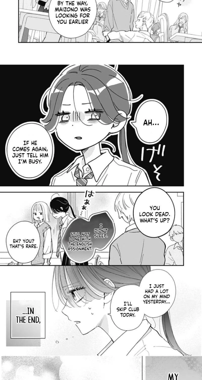 Maizono-kun, Ordinary from Today