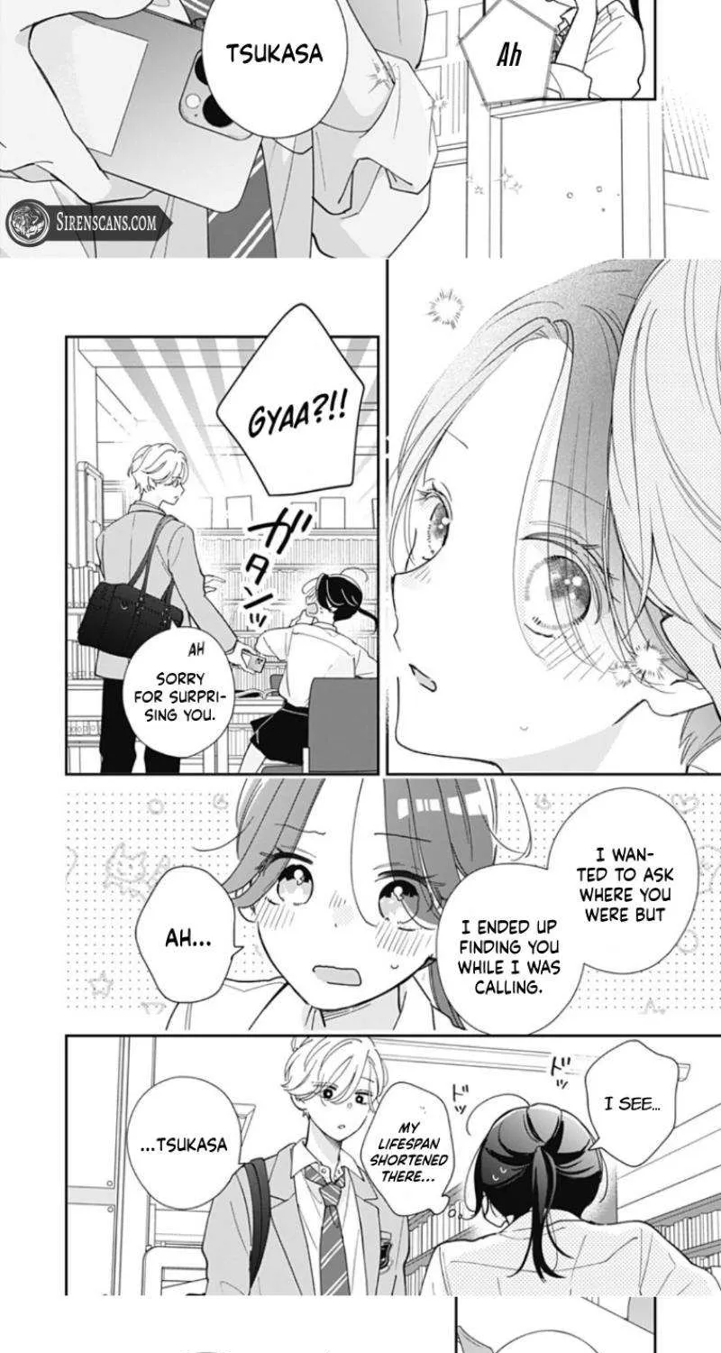 Maizono-kun, Ordinary from Today