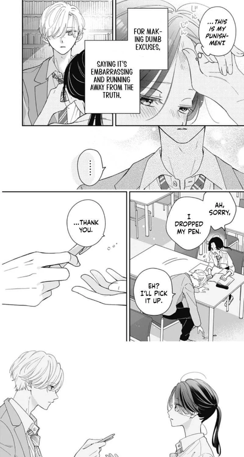 Maizono-kun, Ordinary from Today