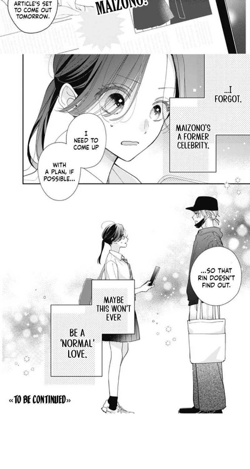 Maizono-kun, Ordinary from Today