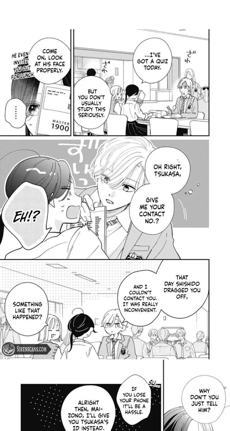 Maizono-kun, Ordinary from Today